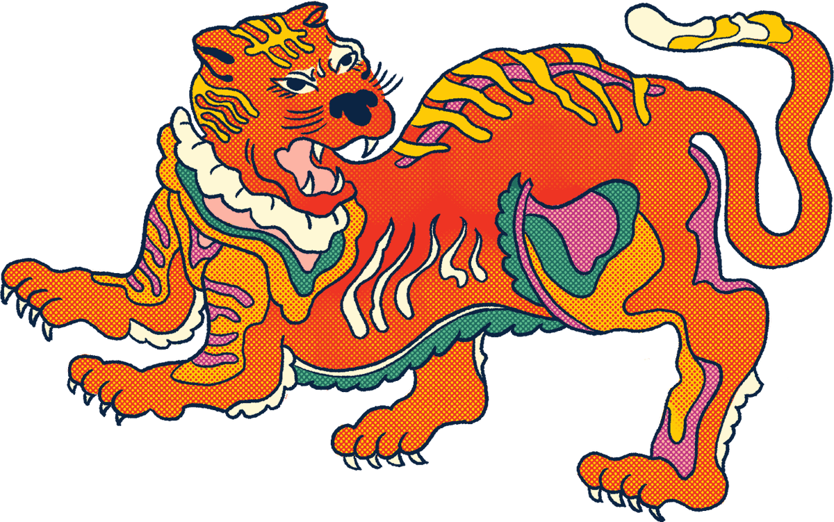 Sticker con Dần (hổ)