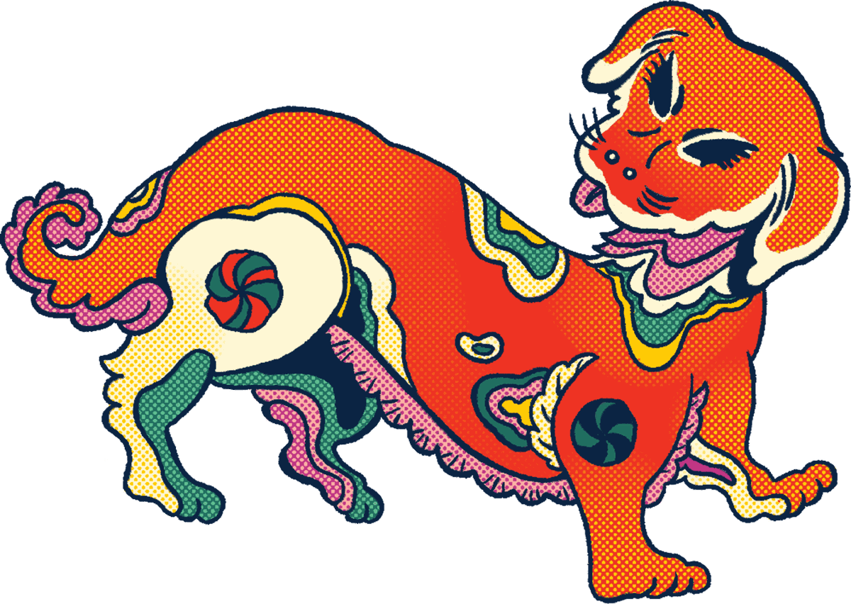 Sticker con Tuất (chó)